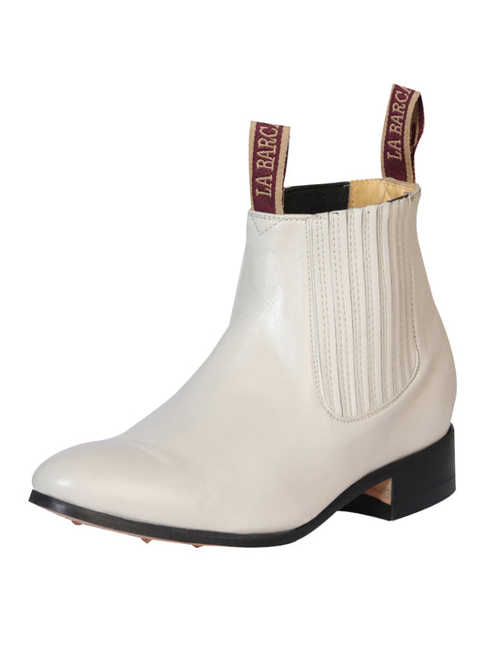 Classic Charro Genuine Leather Ankle Boots for Men 'La Barca' - ID: 208