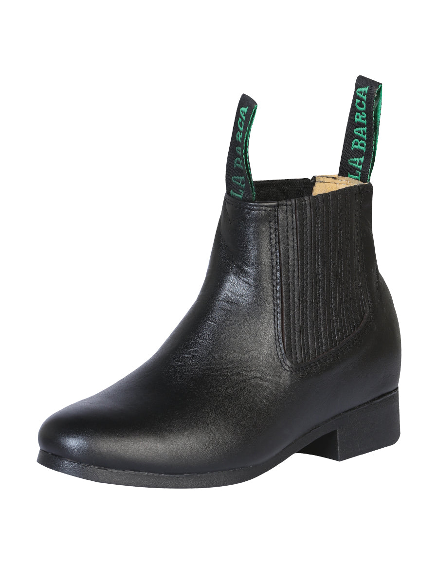 Kids - Classic Charro Genuine Leather Ankle Boots for Boys 'La Barca' - ID: 215