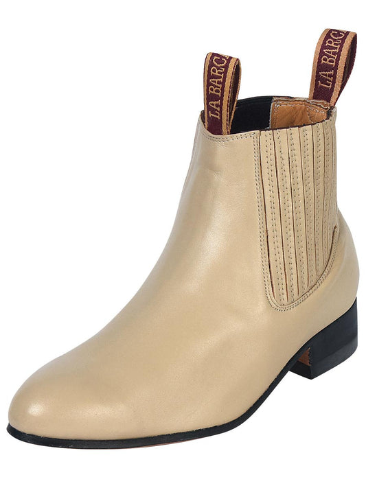 Botines Charros Clasicos de Piel Genuina para Hombre 'La Barca' - Men's Genuine Leather Classic Pull-On Chelsea Ankle Boots 'La Barca' - ID: 208