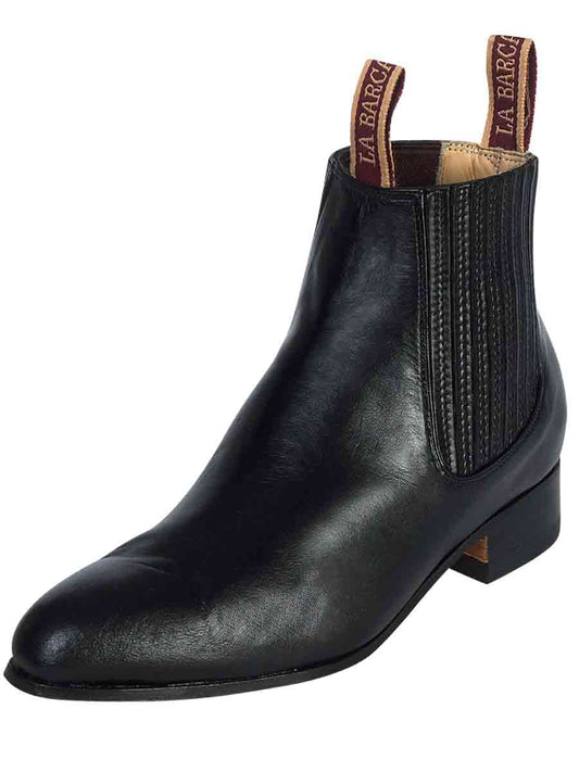 Botines Charros Clasicos de Piel Genuina para Hombre 'La Barca' - Men's Genuine Leather Classic Pull-On Chelsea Ankle Boots 'La Barca' - ID: 209