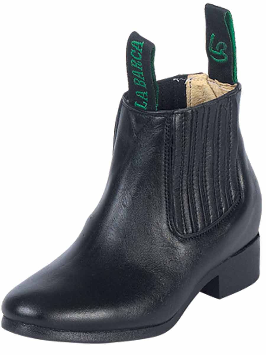 Classic Genuine Leather Charro Ankle Boots for Children 'La Barca' - Kids' Genuine Leather Classic Pull-On Chelsea Boots 'La Barca' - ID: 215