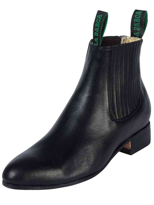 Botines Charros Clasicos de Piel Genuina para Hombre 'La Barca' - Men's Genuine Leather Classic Pull-On Chelsea Ankle Boots 'La Barca' - ID: 224