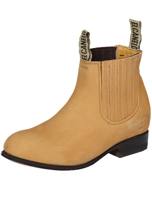 Kids - Classic Nubuck Leather Charros Ankle Boots for Children 'El Canelo' - ID: 41424 Chelsea Boots El Canelo Honey
